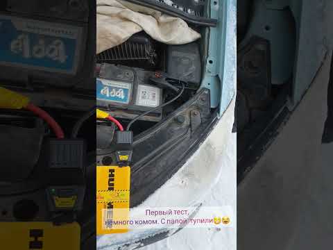 Портативное пусковое устройство с аккумулятором HUMMER H3 с Озона