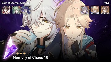 1.5 Memory of Chaos 10 (3 Stars) - E1S1 Jingyuan and E0S1 Yanqing - Honkai Star Rail