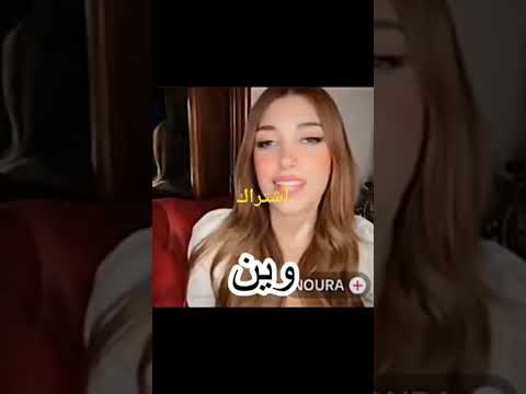 فضل العومي نور مار فضل جاب العيد