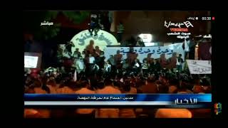 نشرة الاخبار حنبعل الليلة مدنين / 2015 /فيفري / 23 /