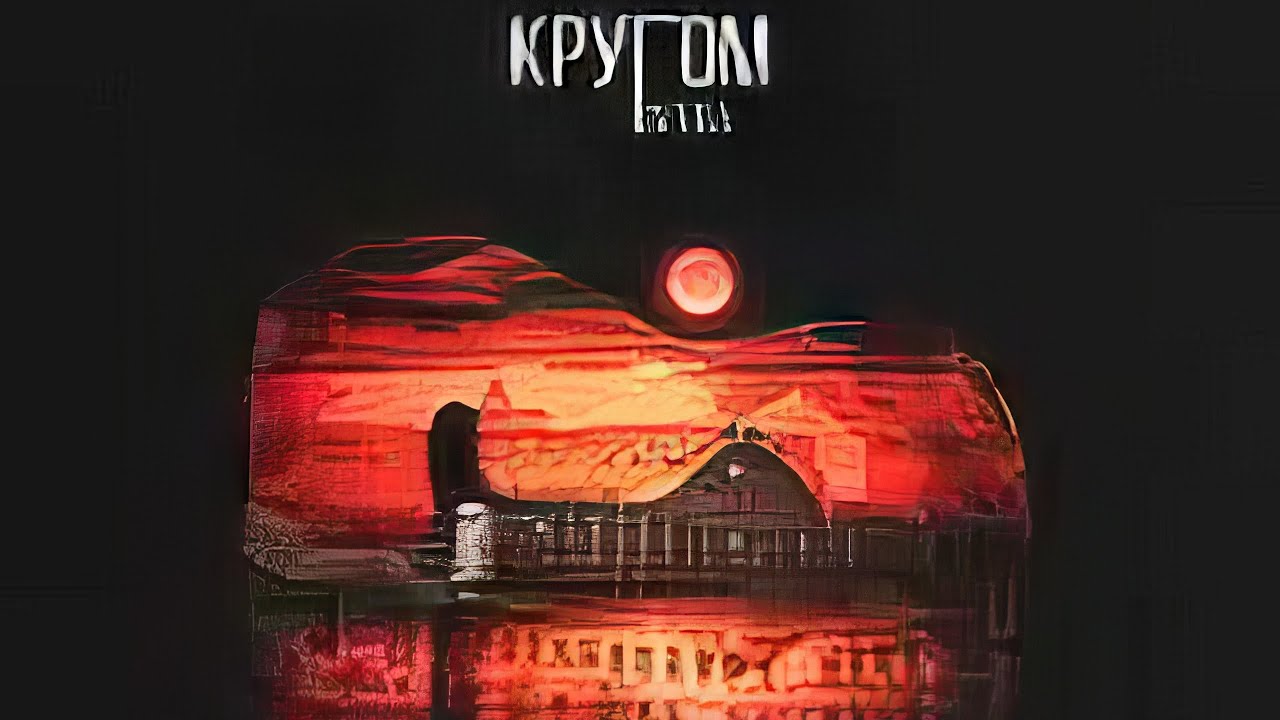 алсми википедия