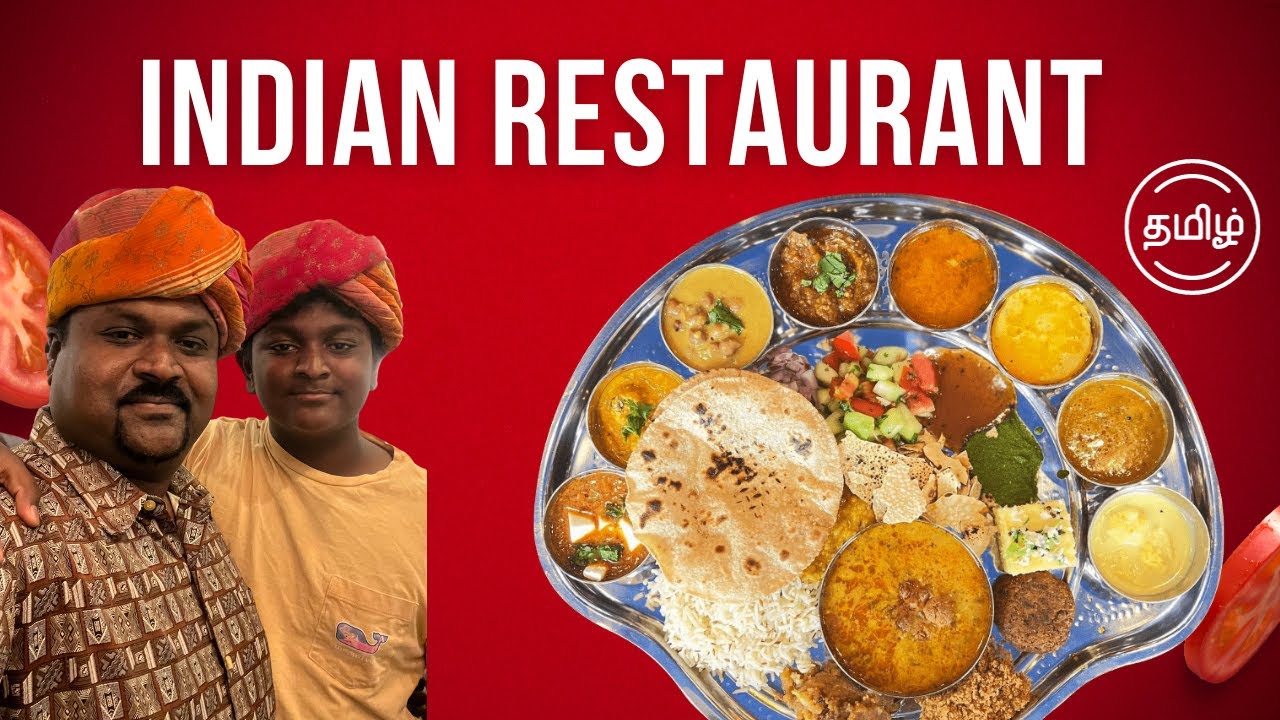  North Indian Restaurant USA 