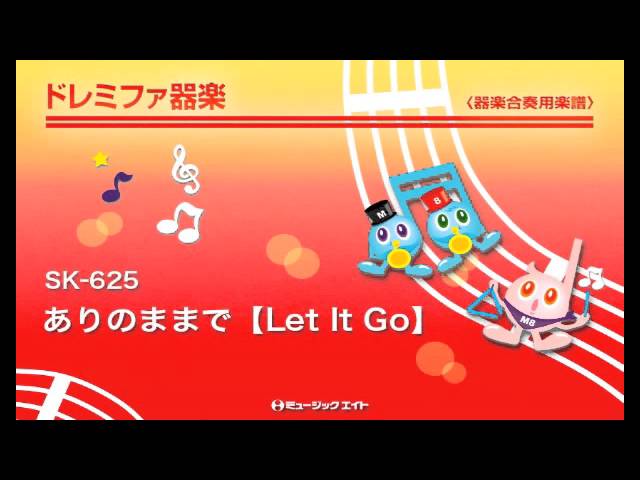 2S★特選ご奉仕★ありのままで♫【カコクセナイト入りMIXスーパーセブン】❤️