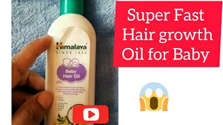 Himalaya Baby Hair Oil Review | Best hair oil for baby | himalaya bestoil |