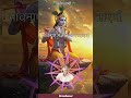 कलयुग में रिश्तों का कड़वा सच! 😲 | Shri Krishna Vani | Krishna Updesh #GeetaSaar
