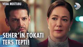 Seher'in tokatı ters tepti! 😳| Veda Mektubu 5. Bölüm