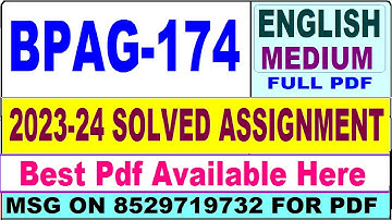 BPAG 174 solved assignment 2023-24 || bpag 174 solved assignment 2024 in English || bpag 174 english