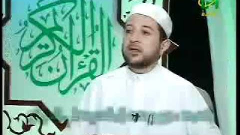 EXCLUSIF سورة الإخلاص - أيمن سويد.flv