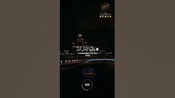 - ياسر الدوسري يبدع بتلاوة خاشعة  ( يَا أَيُّهَا النَّاسُ أَنتُمُ الْفُقَرَاءُ إِلَى اللَّهِ ۖ ) 🌷