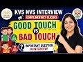 KVS NVS Interview Questions l How to answer complicated questions in #teacher interview lPD Classes