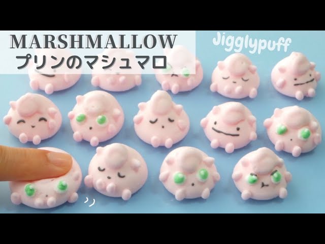 ふうせんポケモンプリン マシュマロの作り方 How To Make Marshmallows Of Pokemon Jigglypuff レシピ Recipe Youtube