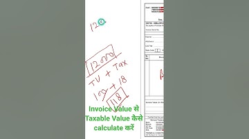 Invoice value se taxable value kese calculate kren #taxinvoice #gstinvoice