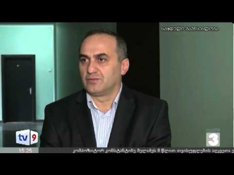 ახალი 3 | თანამდებობიდან გადადგომა | 28.12