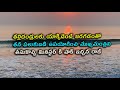 తల్లిదండ్రులకు యాక్సిడెంట్ జరగడంతో మినిస్టర్ కి ఊహించని షాక్ ఇచ్చిన రాజ్