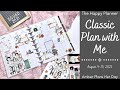 Plan with Me | Classic Happy Planner | August 9-15, 2021