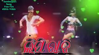 Lipi rani old sambalpuri song || Free fire alok dance video