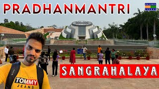 Pradhanmantri Sangrahalaya || Prime Minister Museum Delhi || Exclusive Yograj