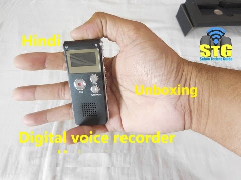 Video: Hoe Maak Je Een Voicerecorder