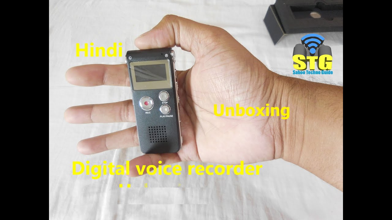 Hindi Unboxing of Digital voice recorder. YouTube