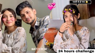 She Become My Personal Assistant For 24 Hours || Gone Funny & Romantic 🥰😱 || The Harshit Vlogs