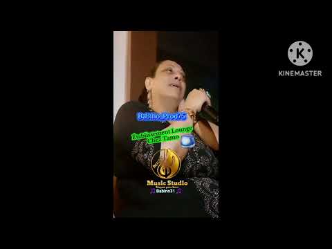 كوكتال شيخة حيزية