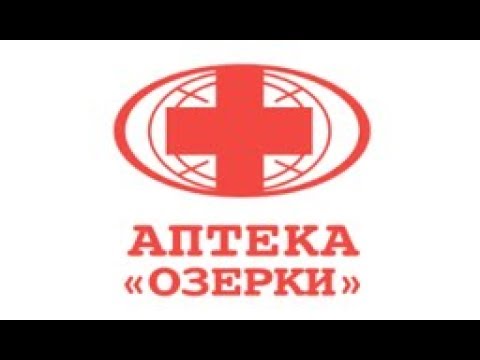 Справочная Служба Аптеки Озерки