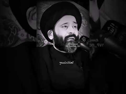 السيد علي الطالقاني جرب هذا الدعاء في جوف الليل