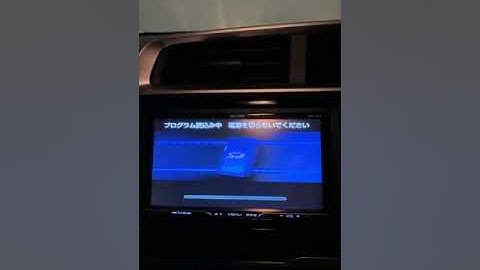 Eclipse AVN Z04 full sd card setup and detail view