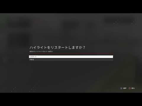 [F1 23] 名前はまだない...第4戦 オーストラリア