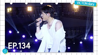 (Sub) Victon Diary Ep.134 (Selamat 한세!🎂 뜨거운 열기로 가득했던 자카르타 공연)