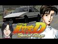 【PS2 頭文字D Special Stage】伝説の続きを追う【シェリン/にじさんじ】