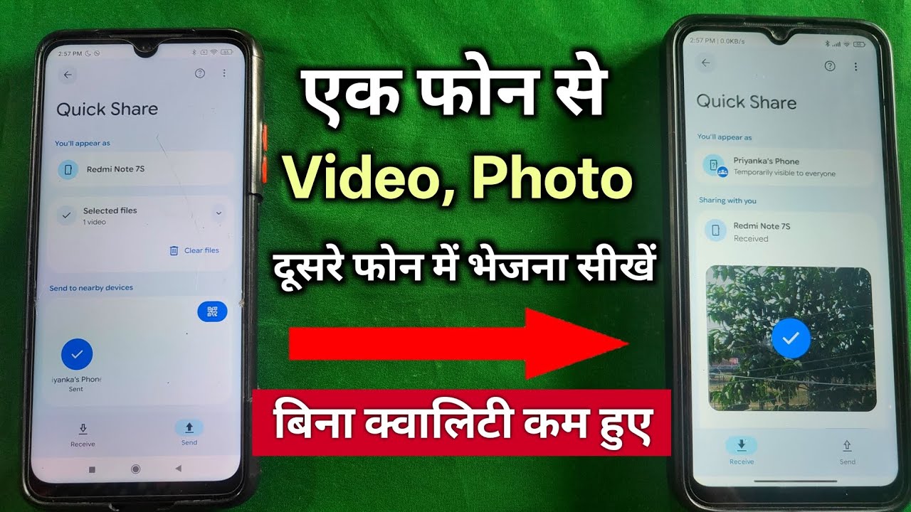 Quick share kaise use kare? Quick share settings | एक फोन से दूसरे फोन में वीडियो कैसे भेजें? 