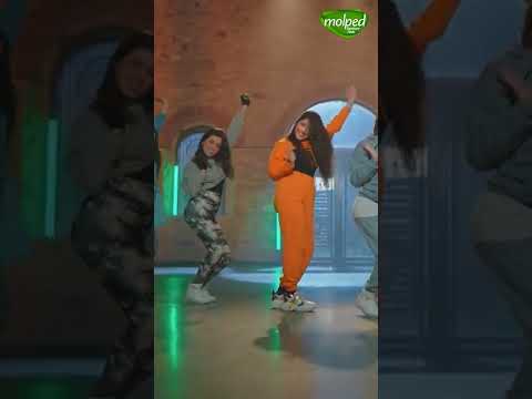 اعلان ميان السيد الجديد