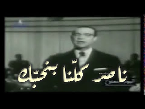 Mohammed Abdelwahab Naser محمد عبد الوهاب ناصر كل نا بنحبك 