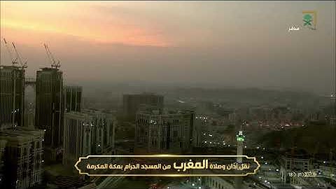 تلاوة هادئة خاشعة من سورتي النساء والنحل - مغرب السبت 2-2-1442 - للشيخ د/ياسر الدوسري