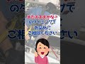 いつ頼めば間に合う？エアコン工事の目安