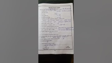 B.Ed Internship diary