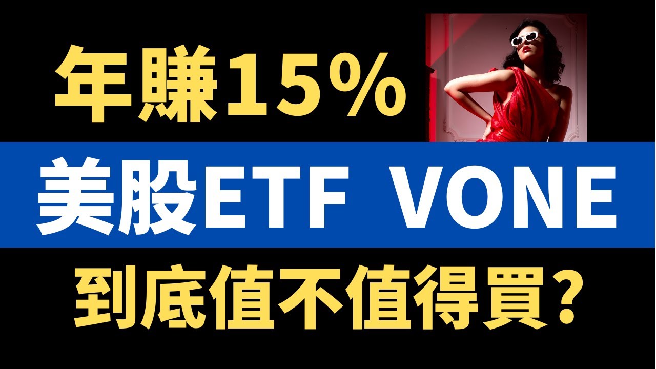 幾乎買下全美國！／最強1000間企業／