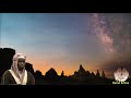 Sheikh Imam Feysal Muhamad Surah Al Najm