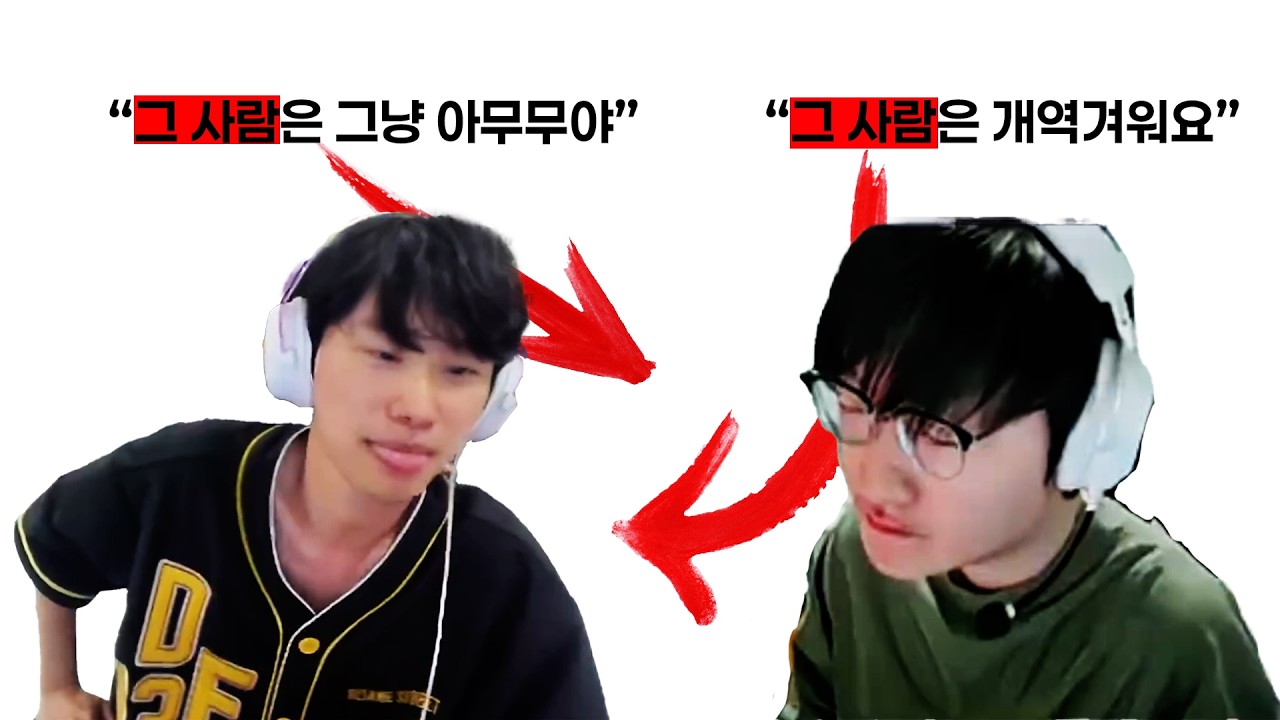 충격적이었던 FPX의 몰락과정 총정리