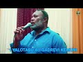 I YALOTABU AU GADREVI KEMUNI - Westfield Harvest Choir