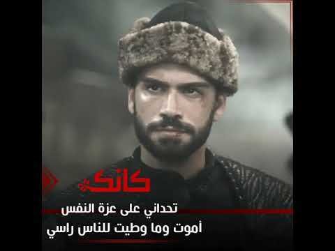 تصاميم ارطغرل بدون حقوق