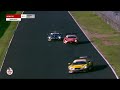 ハイライト | レース1 | 岡山 | Japan Cup 2025