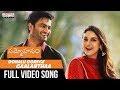 Oohalu Oorege Gaalanthaa Full Video Song || Sammohanam Songs || Sudheer Babu, Aditi Rao Hydari Whatsapp Status Video Download Free