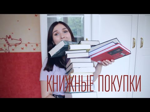 Video: Yulia Snigir Explicó Por Que Rara Vez Aparece En Eventos Sociales - Rambler / Female