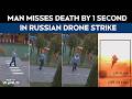 Russia Drone Attack Video | Man Narrowly Escapes Russian Drone Strike Near Kyiv