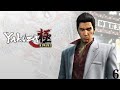 Yakuza 0 #229 [HD+/DE] 👹 Von Liebe, Ramen und Mana 👹 Let's ...