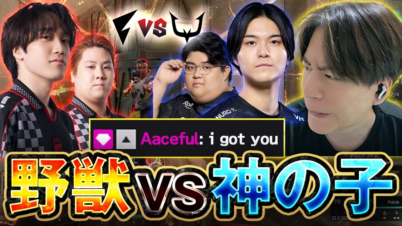 【FL vs RC】最強エイマー集結の神試合に大興奮するneth【VCJ 2026 Sp1 Main Stage】
