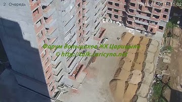 Корпус 23 20.08.19 (Видео для форума http://talk.caricyno.net)