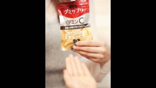 気軽に毎日食べられる♡サプリビタミンC  UHA味覚糖  C CHANNEL